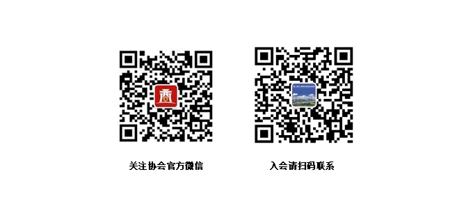 惠城区.jpg